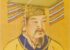 Huangdi, der Gelbe Kaiser, nach dem das Grundlagenwerk Huangdi Neijing benannt wurde
